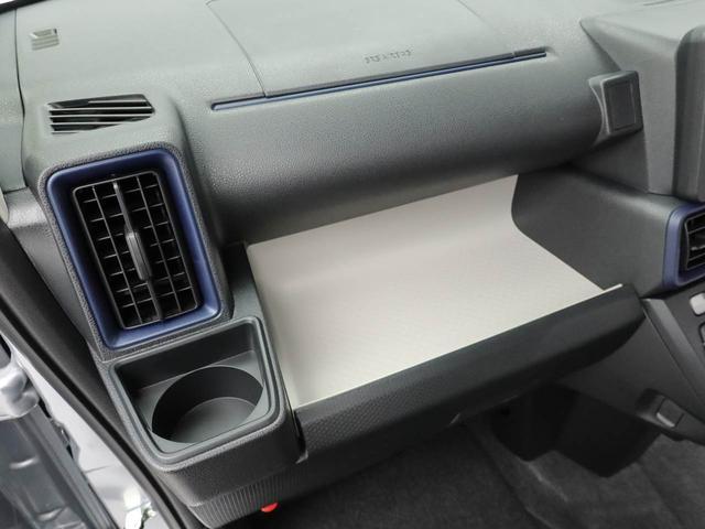タントXリミテッド両側パワースライドドア・運転席&助手席シートヒーター・電動パーキングブレーキ&オートブレーキホールド機能・LEDヘッドランプ・バックカメラ・オーディオレス・コーナーセンサー・オートエアコン(愛知県)の中古車