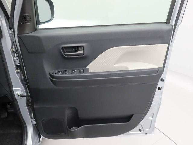 タントXリミテッド両側パワースライドドア・運転席&助手席シートヒーター・電動パーキングブレーキ&オートブレーキホールド機能・LEDヘッドランプ・バックカメラ・オーディオレス・コーナーセンサー・オートエアコン(愛知県)の中古車