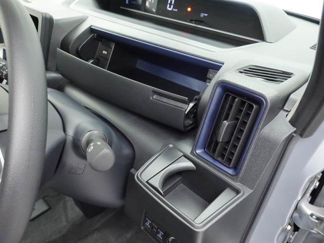 タントXリミテッド両側パワースライドドア・運転席&助手席シートヒーター・電動パーキングブレーキ&オートブレーキホールド機能・LEDヘッドランプ・バックカメラ・オーディオレス・コーナーセンサー・オートエアコン(愛知県)の中古車