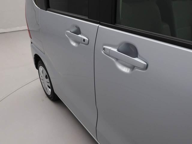 タントXリミテッド両側パワースライドドア・運転席&助手席シートヒーター・電動パーキングブレーキ&オートブレーキホールド機能・LEDヘッドランプ・バックカメラ・オーディオレス・コーナーセンサー・オートエアコン(愛知県)の中古車