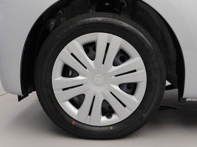 タントXリミテッド両側パワースライドドア・運転席&助手席シートヒーター・電動パーキングブレーキ&オートブレーキホールド機能・LEDヘッドランプ・バックカメラ・オーディオレス・コーナーセンサー・オートエアコン(愛知県)の中古車