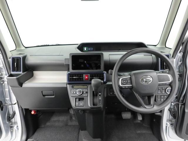 タントXリミテッド(愛知県)の中古車