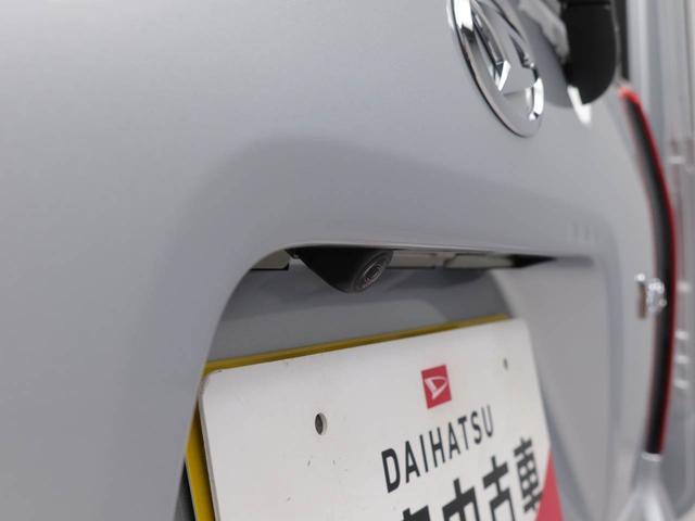 タントXリミテッド(愛知県)の中古車