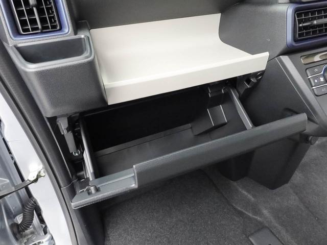 タントXリミテッド(愛知県)の中古車