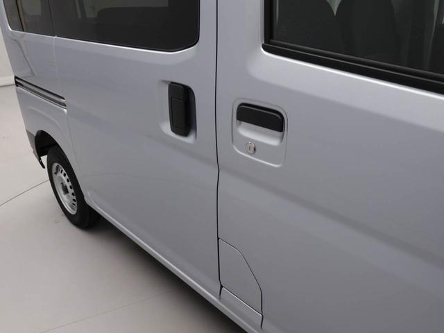 ハイゼットカーゴＤＸ（愛知県）の中古車