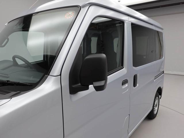 ハイゼットカーゴＤＸ（愛知県）の中古車