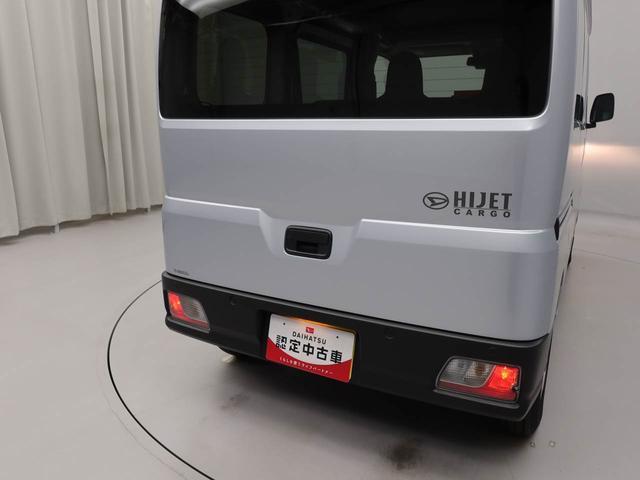 ハイゼットカーゴＤＸ（愛知県）の中古車