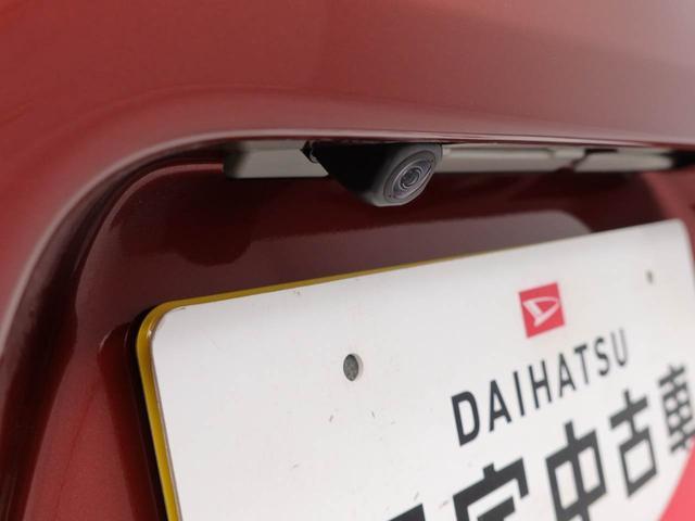 タントXリミテッドキーフリー 両側電動スライドドア LEDヘッドライト 衝突軽減装備(愛知県)の中古車
