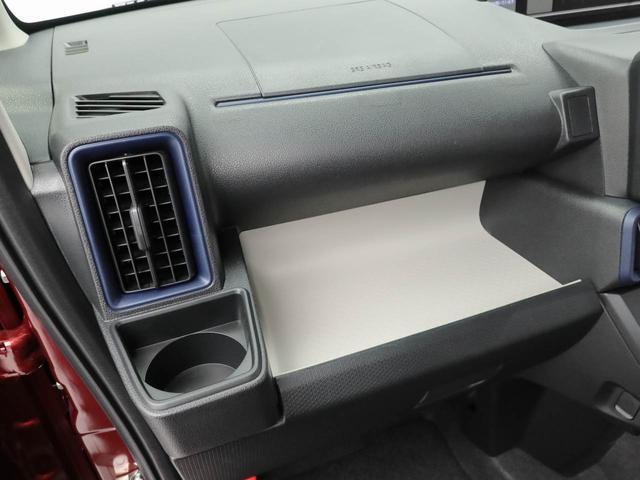 タントXリミテッドキーフリー 両側電動スライドドア LEDヘッドライト 衝突軽減装備(愛知県)の中古車