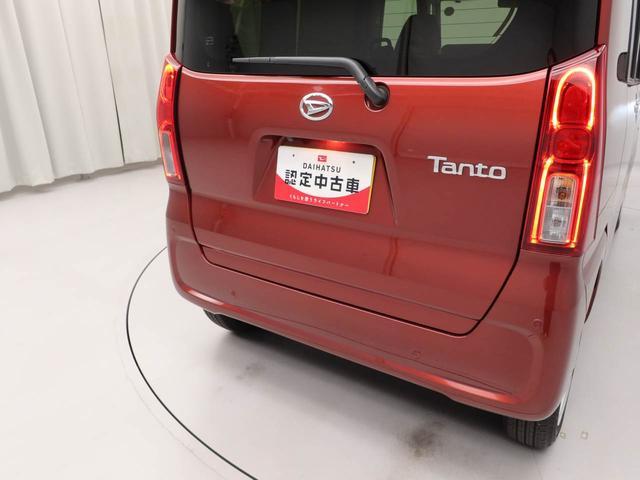 タントXリミテッドキーフリー 両側電動スライドドア LEDヘッドライト 衝突軽減装備(愛知県)の中古車