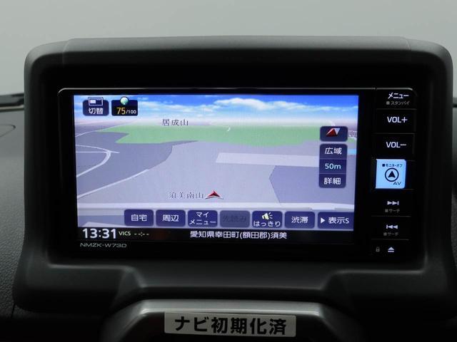 コペンローブ 電動開閉式ルーフ ターボ LEDヘッドライト電動開閉式ルーフ ターボ LEDヘッドライト プッシュスタートシステム スマートキーレス ナビゲーション ETC車載器 CD(愛知県)の中古車