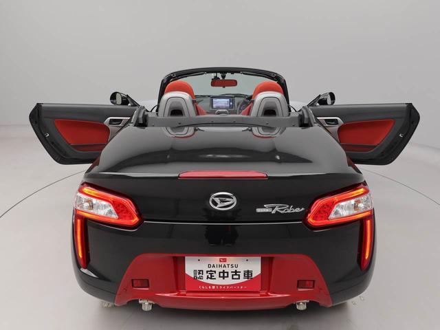 コペンローブ 電動開閉式ルーフ ターボ LEDヘッドライト電動開閉式ルーフ ターボ LEDヘッドライト プッシュスタートシステム スマートキーレス ナビゲーション ETC車載器 CD(愛知県)の中古車