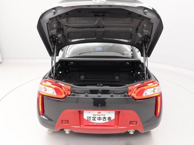 コペンローブ 電動開閉式ルーフ ターボ LEDヘッドライト電動開閉式ルーフ ターボ LEDヘッドライト プッシュスタートシステム スマートキーレス ナビゲーション ETC車載器 CD(愛知県)の中古車