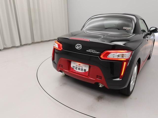 コペンローブ 電動開閉式ルーフ ターボ LEDヘッドライト電動開閉式ルーフ ターボ LEDヘッドライト プッシュスタートシステム スマートキーレス ナビゲーション ETC車載器 CD(愛知県)の中古車