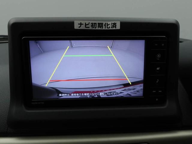 コペン20thアニバーサリーエディションキーレス パワステ ナビゲーション バックカメラ バックモニター ABS エアバック ドライブレコーダー ターボエンジン 20THアニバーサリーエディション MT 革シート ETC(愛知県)の中古車