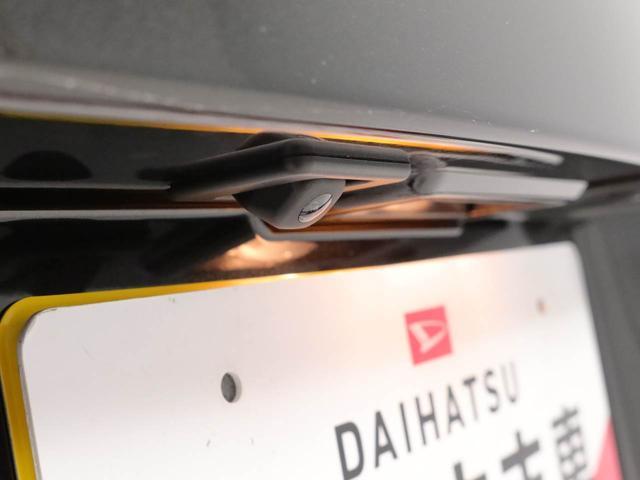 コペン20thアニバーサリーエディションキーレス パワステ ナビゲーション バックカメラ バックモニター ABS エアバック ドライブレコーダー ターボエンジン 20THアニバーサリーエディション MT 革シート ETC(愛知県)の中古車