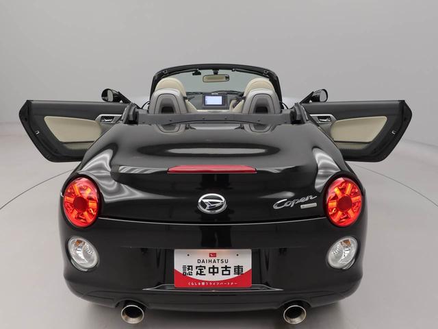 コペン20thアニバーサリーエディションキーレス パワステ ナビゲーション バックカメラ バックモニター ABS エアバック ドライブレコーダー ターボエンジン 20THアニバーサリーエディション MT 革シート ETC(愛知県)の中古車