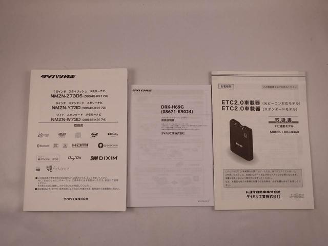 コペン20thアニバーサリーエディションキーレス パワステ ナビゲーション バックカメラ バックモニター ABS エアバック ドライブレコーダー ターボエンジン 20THアニバーサリーエディション MT 革シート ETC(愛知県)の中古車