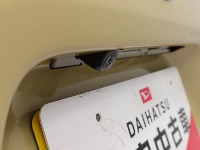 タントXリミテッド 両側電動スライドドアオーディオレス バックカメラ アイドリングストップ プッシュスタート 運転席・助手席シートヒーター エアバック ABS CVT キーフリー(愛知県)の中古車