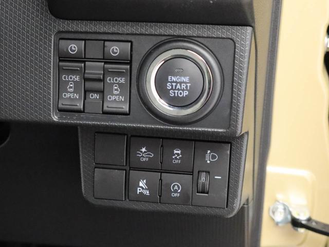 タントXリミテッド 両側電動スライドドアオーディオレス バックカメラ アイドリングストップ プッシュスタート 運転席・助手席シートヒーター エアバック ABS CVT キーフリー(愛知県)の中古車