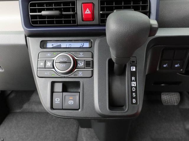 タントXリミテッド 両側電動スライドドアオーディオレス バックカメラ アイドリングストップ プッシュスタート 運転席・助手席シートヒーター エアバック ABS CVT キーフリー(愛知県)の中古車