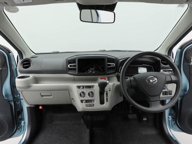 ミライースX SAIII(愛知県)の中古車
