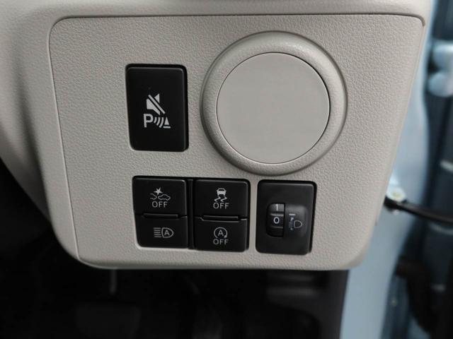 ミライースX SAIII(愛知県)の中古車