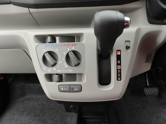 ミライースX SAIII(愛知県)の中古車