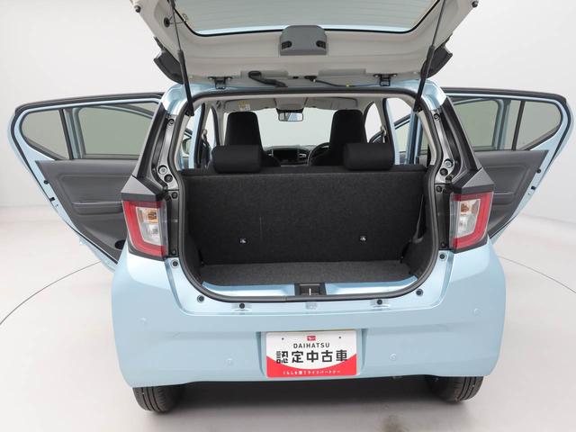 ミライースX SAIII(愛知県)の中古車
