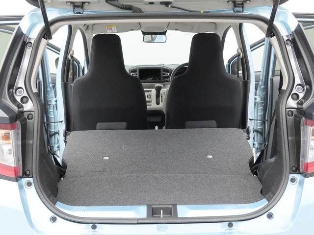 ミライースX SAIII(愛知県)の中古車