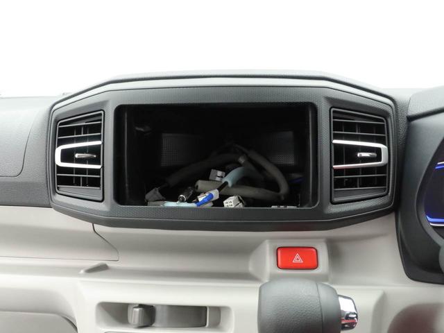 ミライースX SAIII(愛知県)の中古車