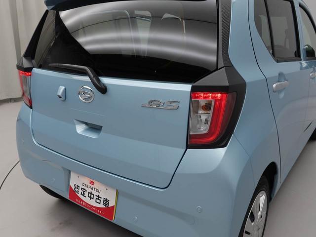 ミライースX SAIII(愛知県)の中古車