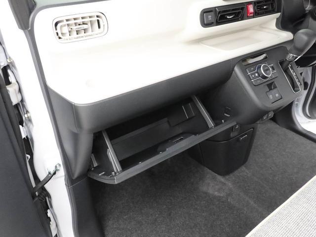 ムーヴキャンバスストライプスＧ　両側電動スライドドア　スマートキーレス両側電動スライドドア　スマートキーレス　プッシュスタートシステム　衝突回避支援ブレーキ　誤発信抑制装置　オートハイビーム　オートライト（愛知県）の中古車