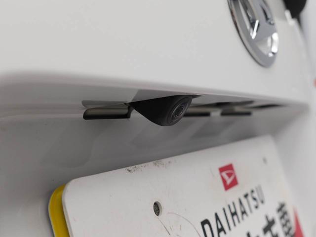 ムーヴRS(愛知県)の中古車