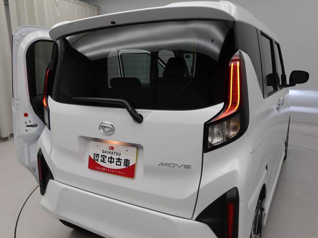 ムーヴRS(愛知県)の中古車