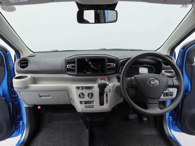 ミライースＸ　ＳＡIII（愛知県）の中古車