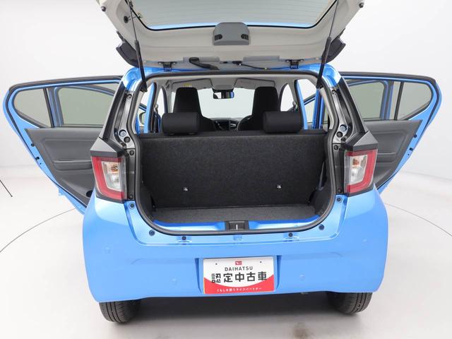 ミライースＸ　ＳＡIII（愛知県）の中古車