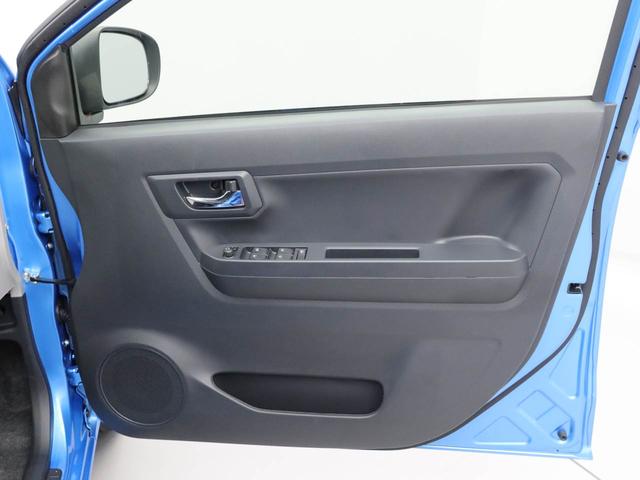 ミライースＸ　ＳＡIII（愛知県）の中古車