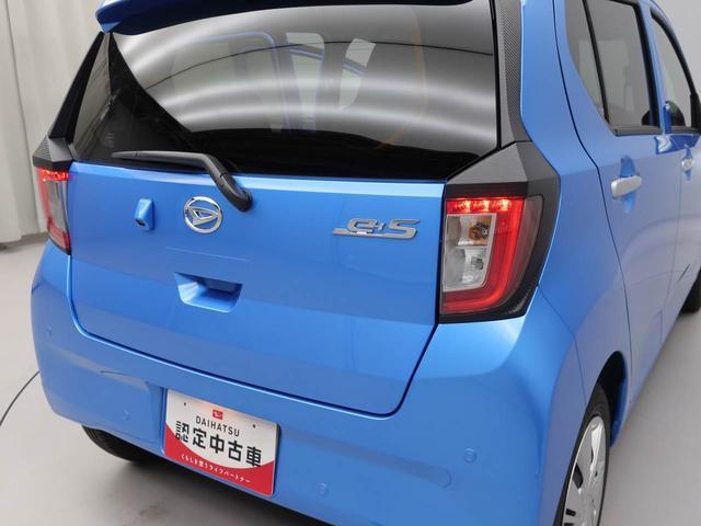 ミライースＸ　ＳＡIII（愛知県）の中古車