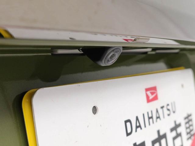 タフトGターボ クロムベンチャーキーフリー LEDヘッドライト クルーズコントロール 衝突軽減装備(愛知県)の中古車