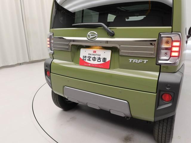 タフトGターボ クロムベンチャーキーフリー LEDヘッドライト クルーズコントロール 衝突軽減装備(愛知県)の中古車
