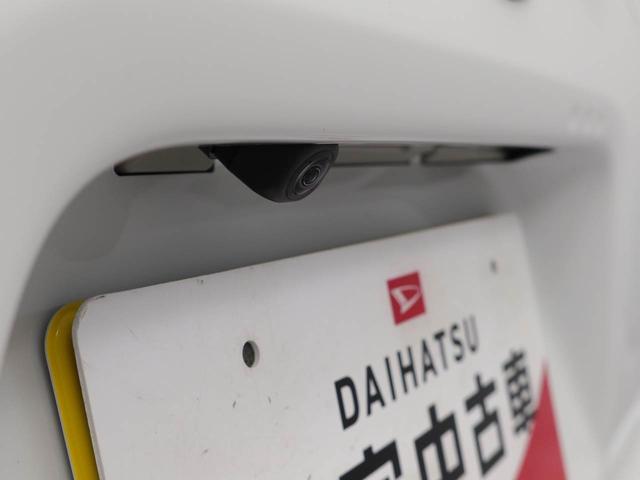 タントXリミテッドキーフリー 両側電動スライドドア LEDヘッドライト 衝突軽減装備(愛知県)の中古車