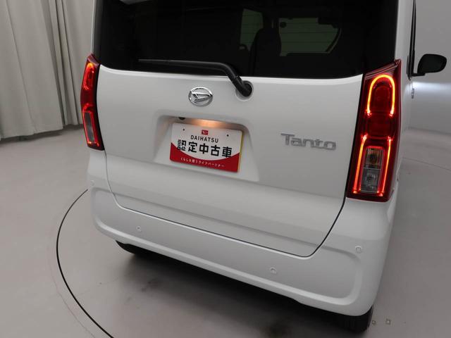 タントXリミテッドキーフリー 両側電動スライドドア LEDヘッドライト 衝突軽減装備(愛知県)の中古車