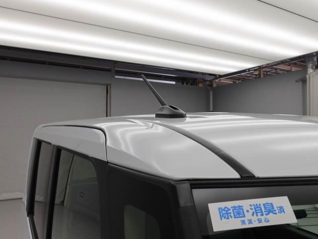 タントXリミテッドキーフリー 両側電動スライドドア LEDヘッドライト 衝突軽減装備(愛知県)の中古車