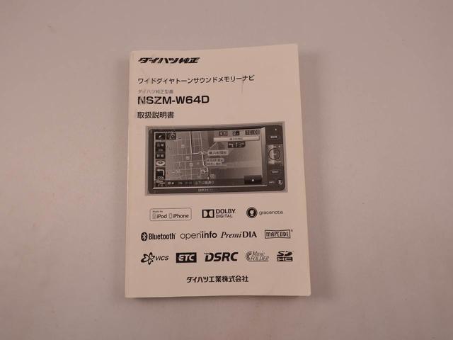 ムーヴカスタム　Ｘ　ハイパーＳＡナビ　バックカメラ　アイドリングストップ　ＬＥＤヘッドライト　キーフリー　禁煙車（愛知県）の中古車