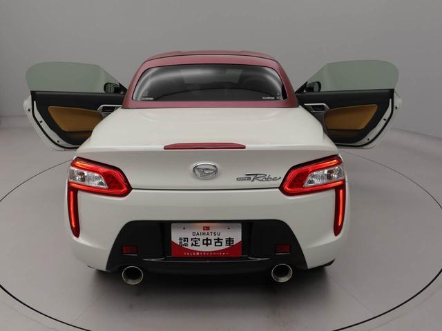 コペンローブ 自動開閉ルーフ ナビゲーションターボ車 自動開閉ルーフ ナビゲーション ドライブレコーダー 安全ボディ アルミホイール プッシュスタートシステム スマートキーレス(愛知県)の中古車