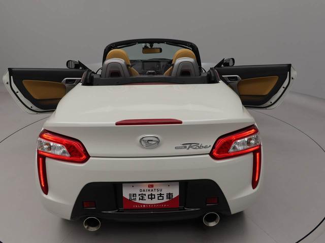 コペンローブ 自動開閉ルーフ ナビゲーションターボ車 自動開閉ルーフ ナビゲーション ドライブレコーダー 安全ボディ アルミホイール プッシュスタートシステム スマートキーレス(愛知県)の中古車