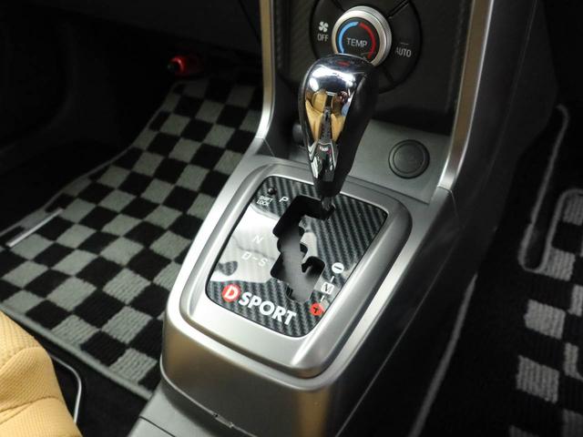 コペンローブ 自動開閉ルーフ ナビゲーションターボ車 自動開閉ルーフ ナビゲーション ドライブレコーダー 安全ボディ アルミホイール プッシュスタートシステム スマートキーレス(愛知県)の中古車