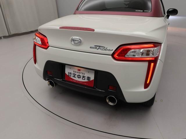 コペンローブ 自動開閉ルーフ ナビゲーションターボ車 自動開閉ルーフ ナビゲーション ドライブレコーダー 安全ボディ アルミホイール プッシュスタートシステム スマートキーレス(愛知県)の中古車