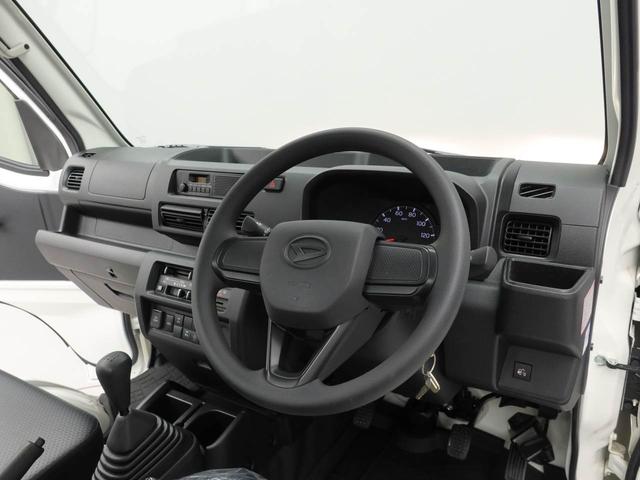 ハイゼットトラックスタンダードエアバック ABS 4WD パワーステアリング マニュアルエアコン ラジオ ワンオーナー 禁煙車 ハロゲンヘッドライト 5速MT パワーウィンドウレス(愛知県)の中古車